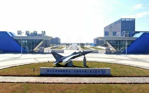 航新科技：拟2550万元设子公司天弘南昌 作为航空资产管理业务在南昌市的运营主体